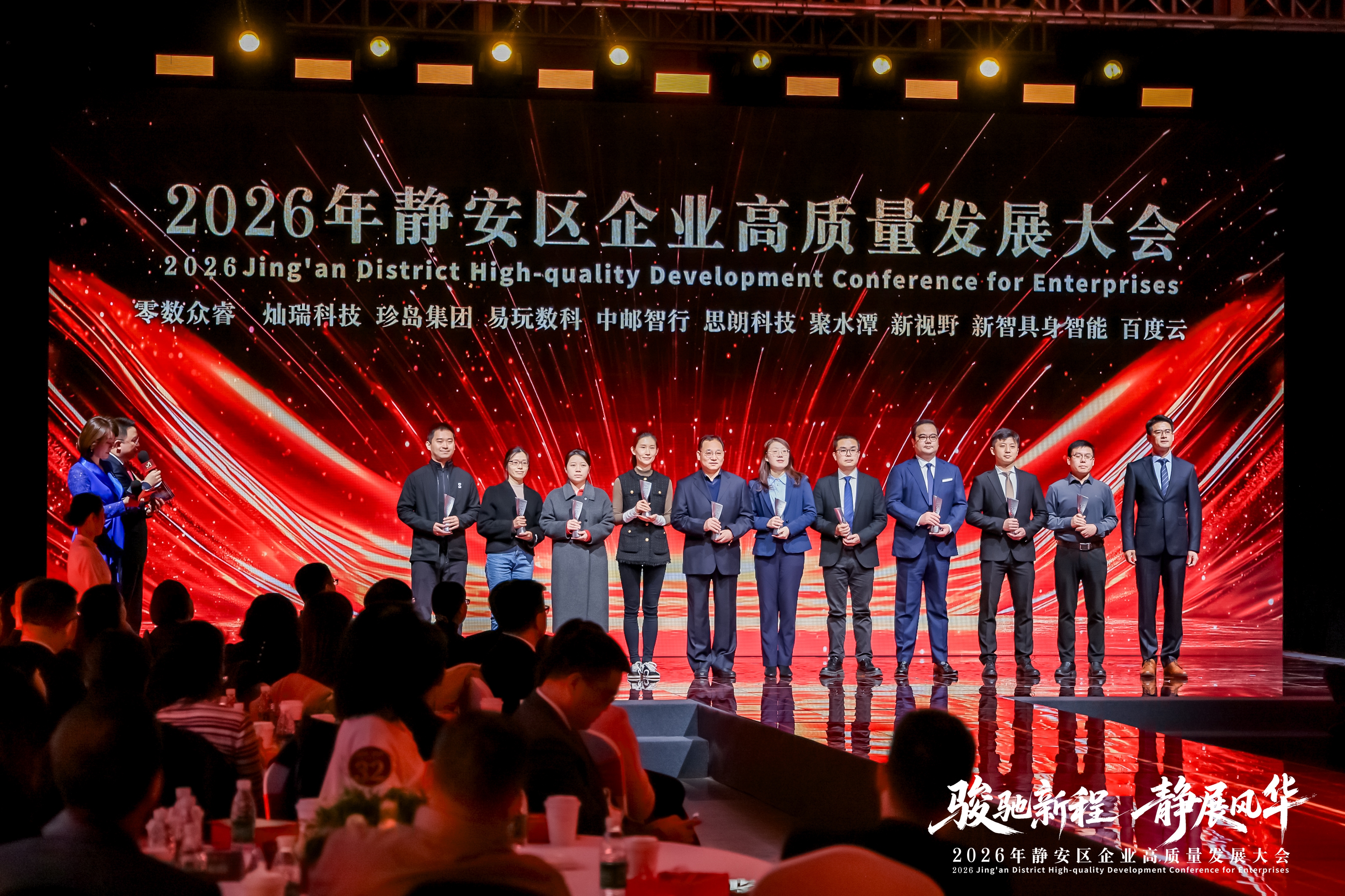 微信图片_20260302181117_235_629.jpg