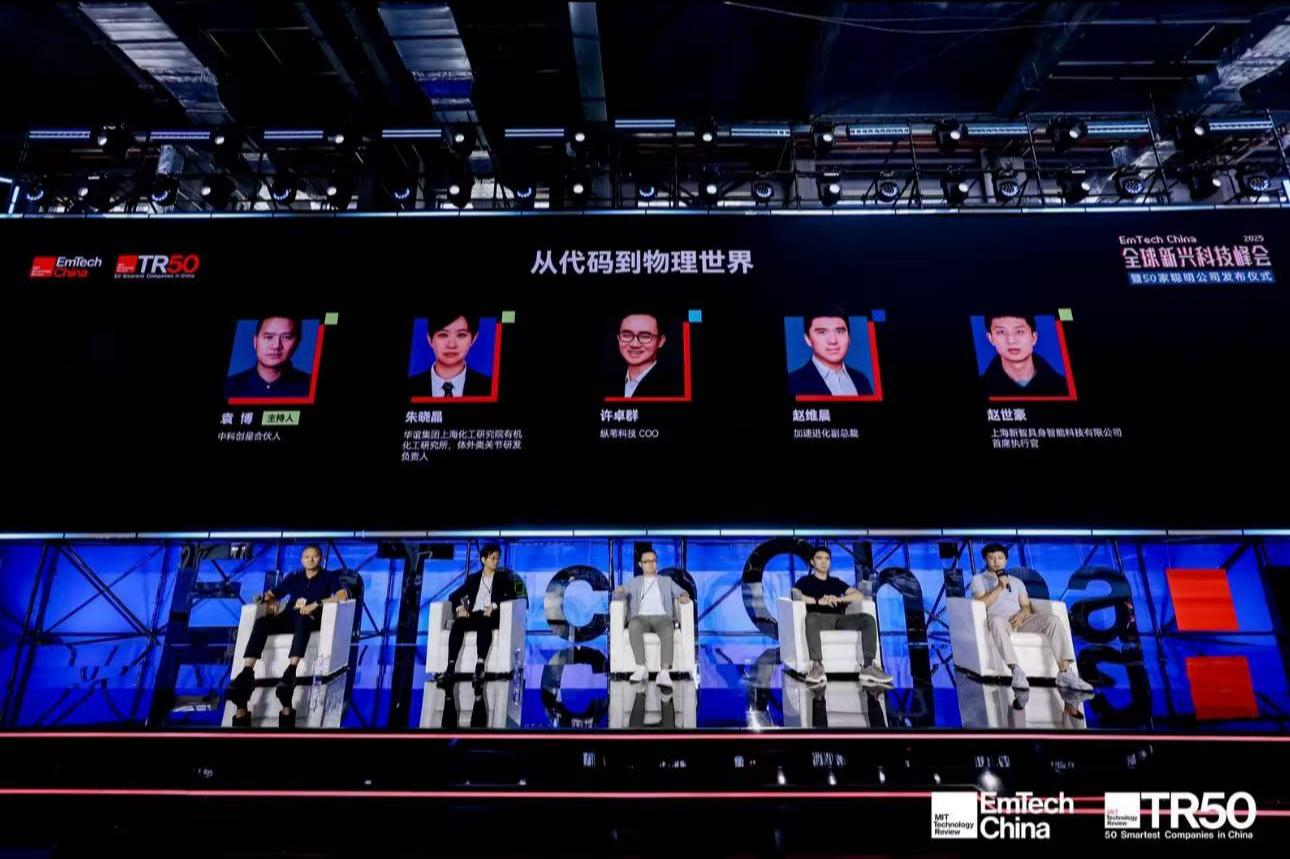 微信图片_20260302181852_251_629.jpg