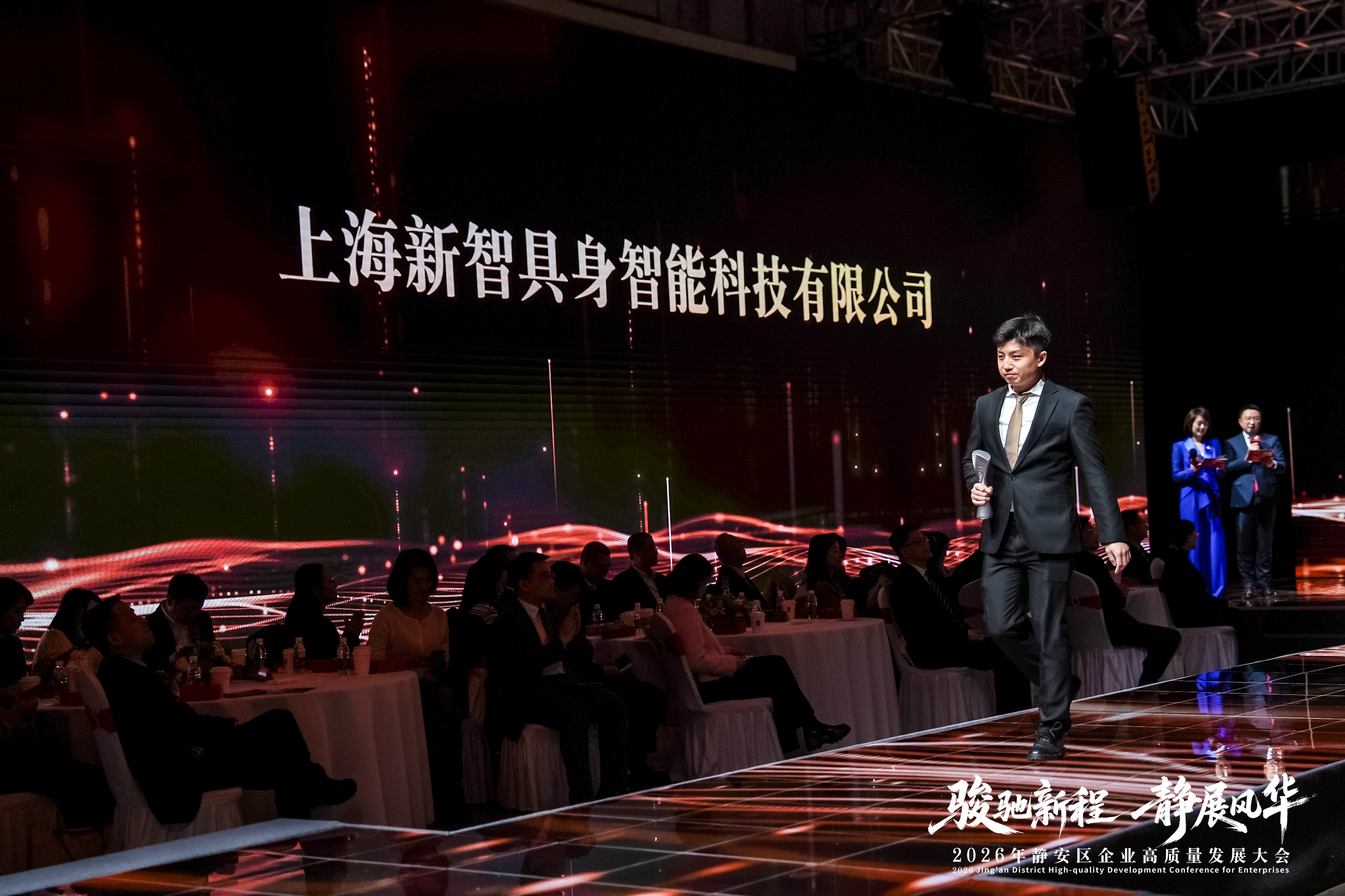 微信图片_20260302181119_236_629.jpg