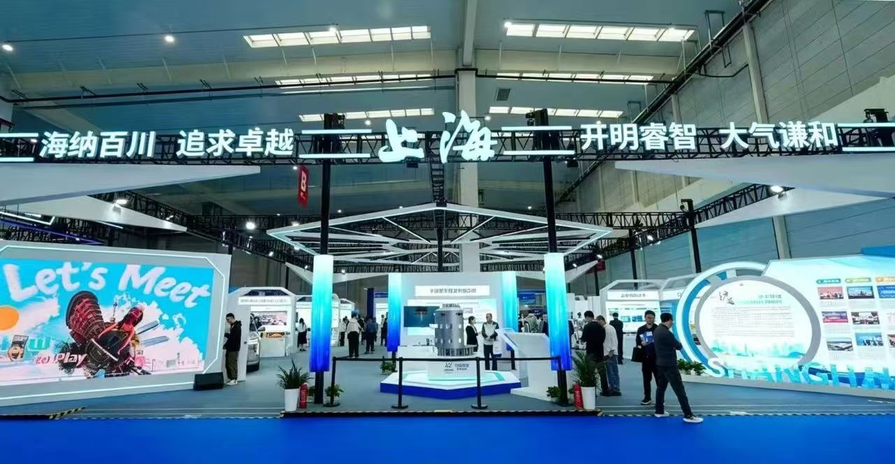 沪连合作 科创赋能 | 新智具身智能亮相大连工博会(图2)