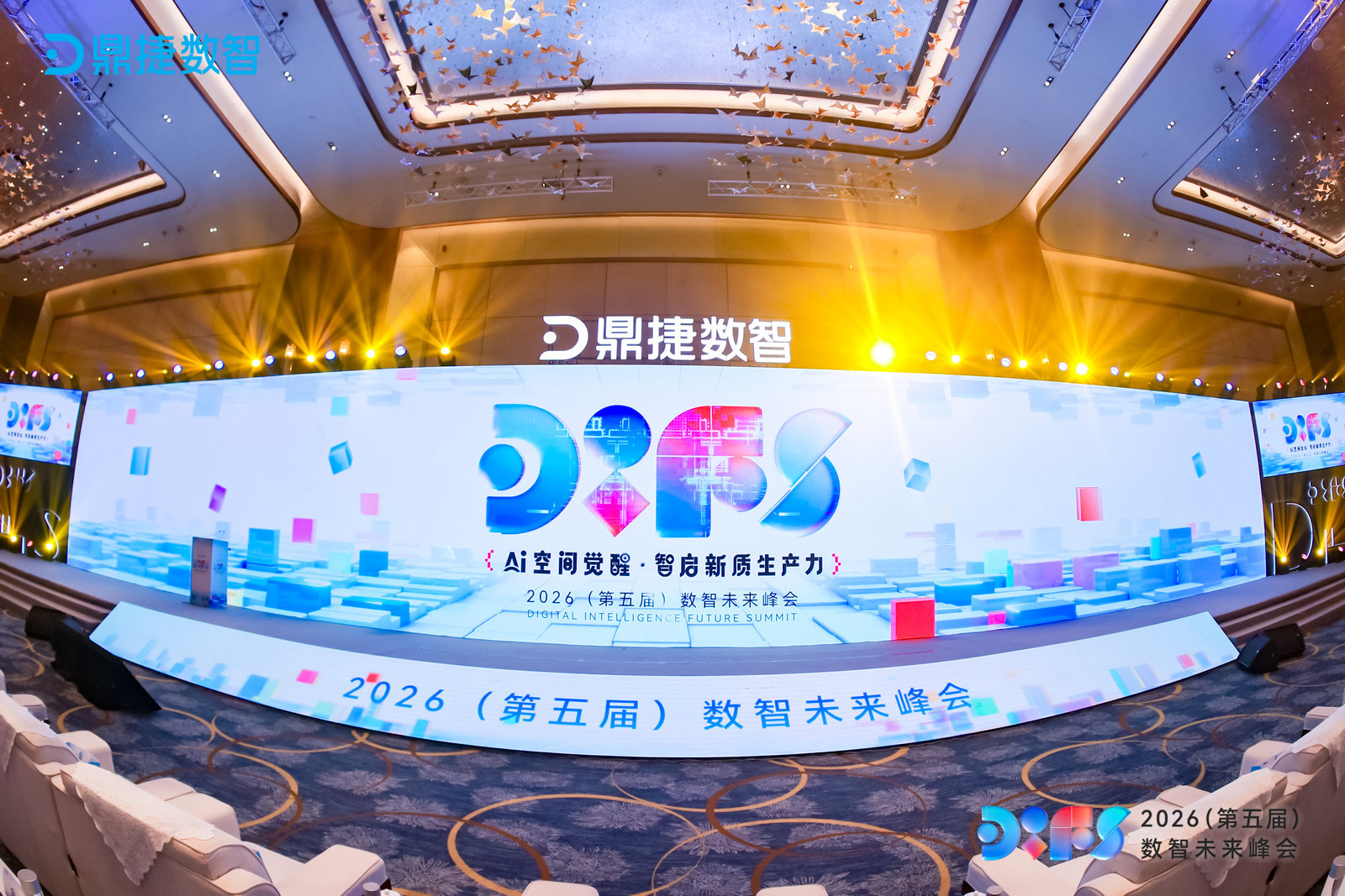 283A5883-4645149580.jpg